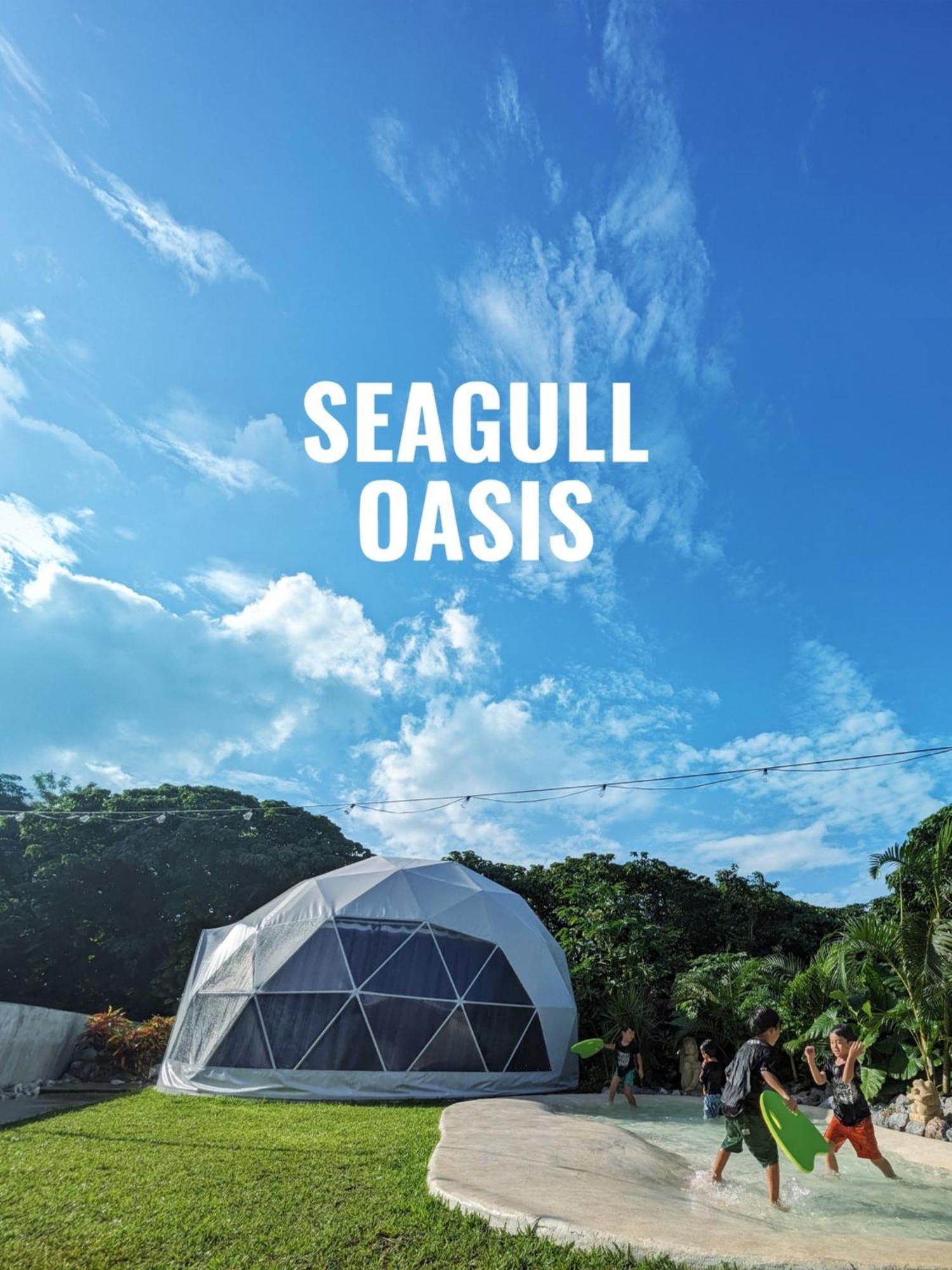 Seagull Oasis - Vacation Stay 20620V 今归仁 外观 照片